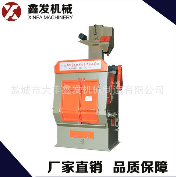 點擊查看：Q3210履帶式拋丸機的詳細信息